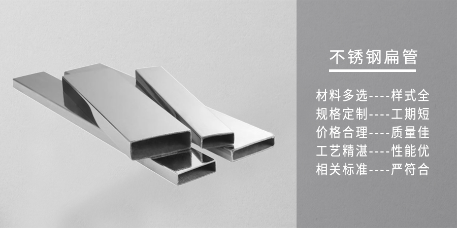 導(dǎo)帶式印花機